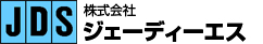 株式会社ジェーディーエス